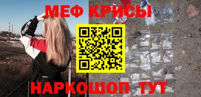 соль ск Кунгур