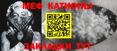 а пвп мука Аргун