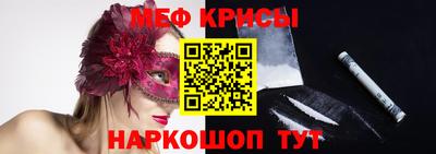 а пвп мука Аргун