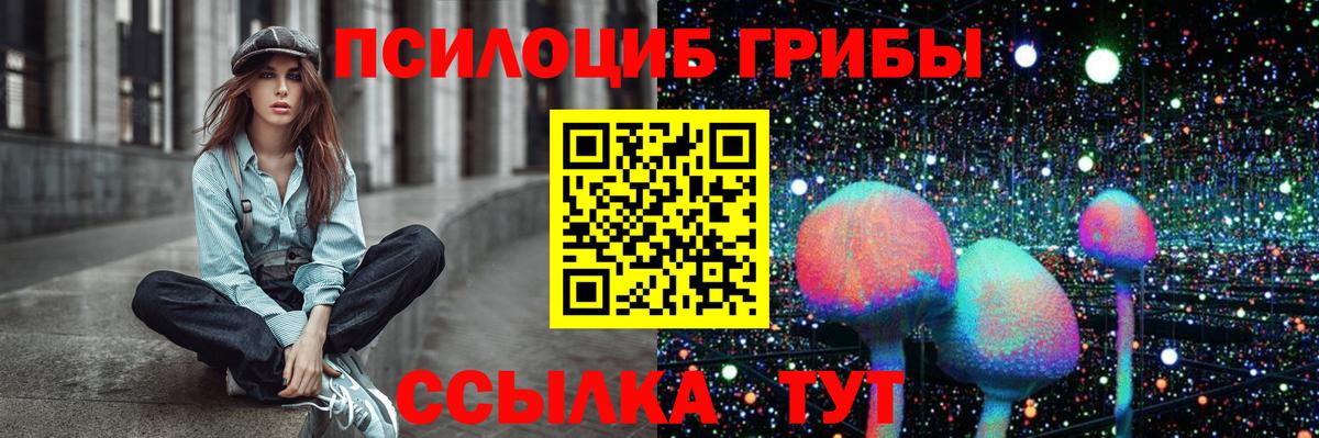 МАРИХУАНА  НБОМе  МЕТАМФЕТАМИН  Сибай  МЕФ кристаллы  МЕФ кристаллы  A-PVP СК   ГАШИШ  МДМА 